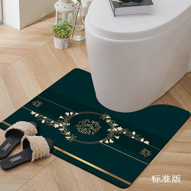 

VIKAMA Коврик для туалета U-образной формы, водонепроницаемый и грязеотталкивающий ПВХ коврик для пола, противоскользящий коврик для ванной комнаты и туалета, домашний декор 40X60CM (1.3X2FT