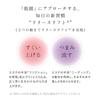 ReFa CAXA PINK MTG Manufacturer Product Charging For Face and Body [Genuine [No Required]]