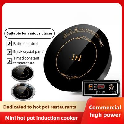 Small Hot Pot Induction Cooker Single Person Circular Hot Pot Stove Embedded Commercial Hot Pot Restaurant Special Stove