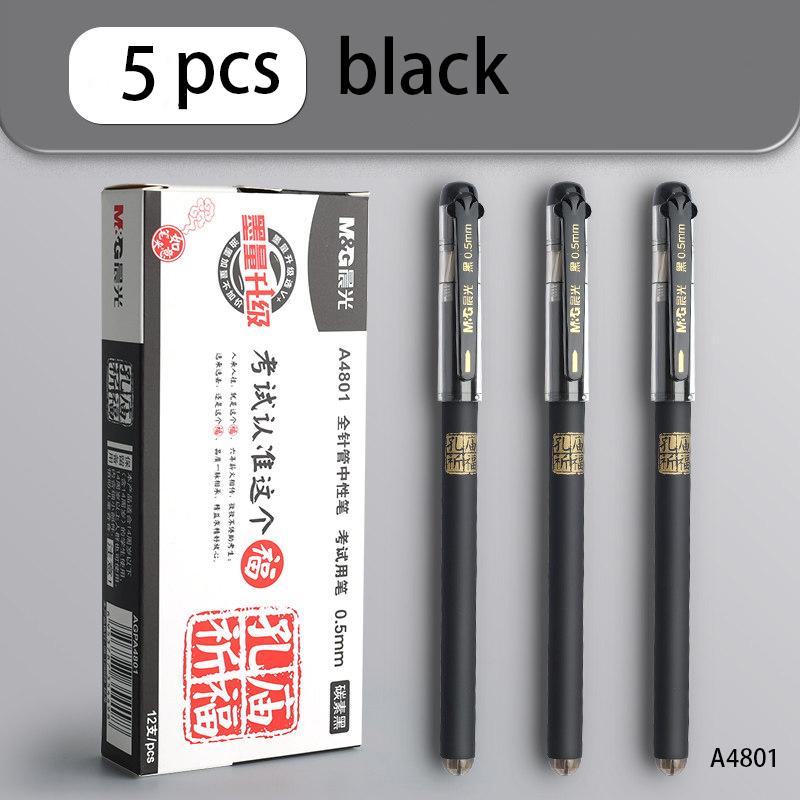 M&G Stationery, Гелевая ручка, Черная карбоновая ручка 0,5 мм, Подходит для экзаменов, Офиса и Студентов, Подписная ручка для вступительных экзаменов в колледж