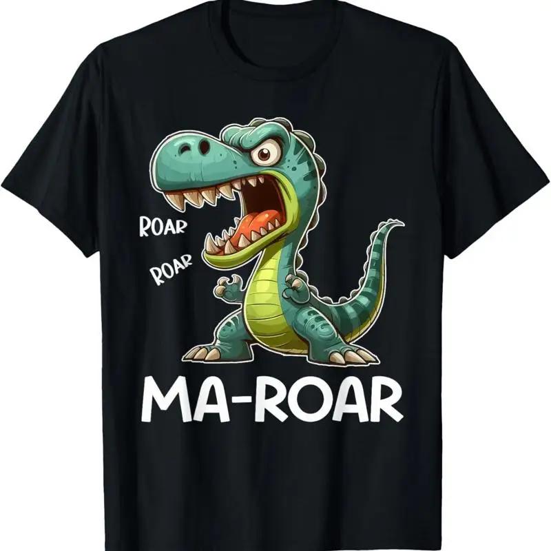 Ma Roar Dinosaur Funny Mom Quote Kids T Shirt