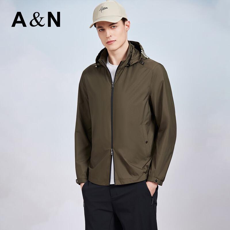 Antonio Men's Lightweight Hooded Sunscreen Jacket