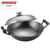 Oumeida Heritage Uncoated Cast Iron Wok, 36cm