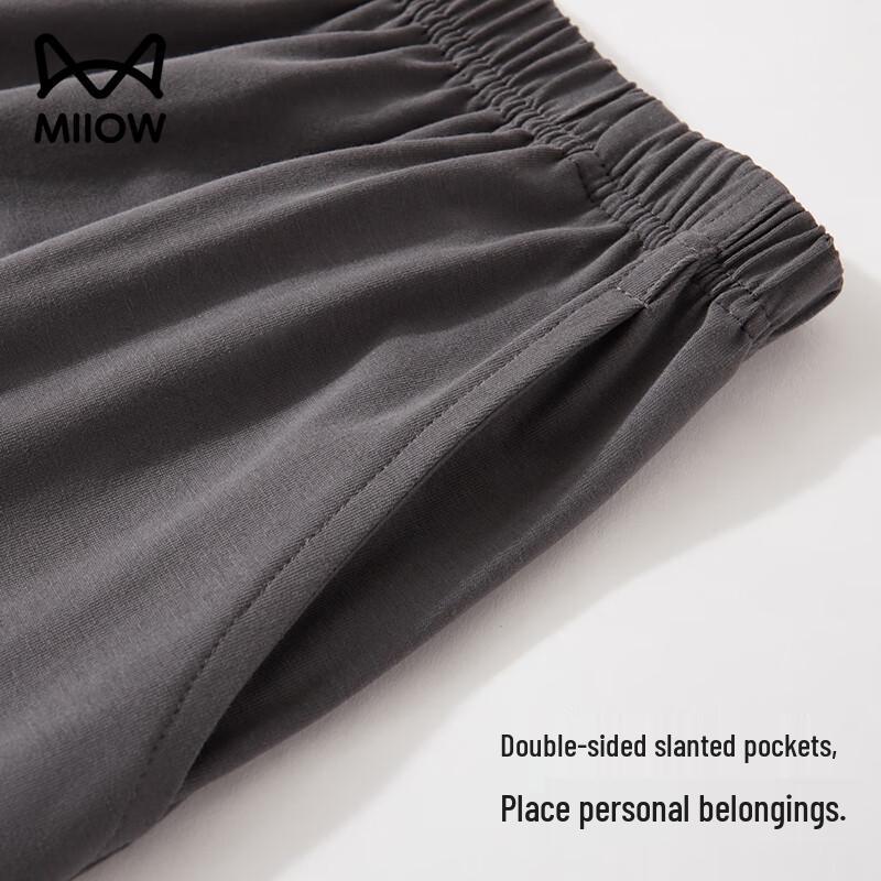 Mao Ren Youth Cotton Short-Sleeve Pajama Set