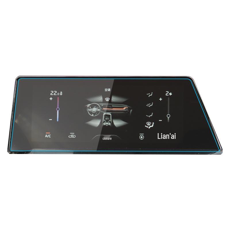 2026 Kia Sportage Navigation Tempered Film KX7 Center Console & Instrument Panel Interior Protective Film
