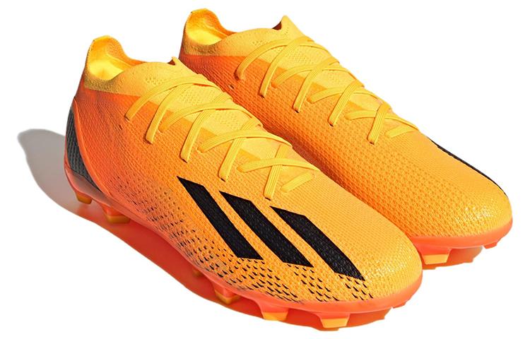 Adidas X Speedportal 2 Mg 'Solar Gold Team Solar Orange' GZ5083