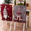 Christmas Santa Claus Gnome Chair Cover With Plush Design For Holiday Home Decor