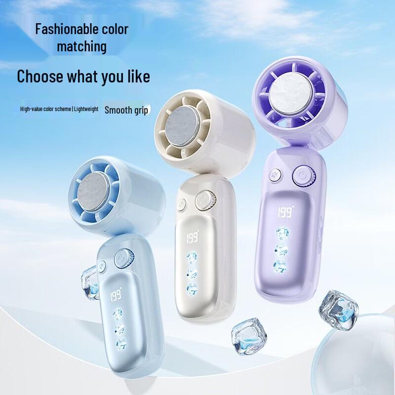 SNGERON KG08 Handheld Semiconductor Cooling Fan
