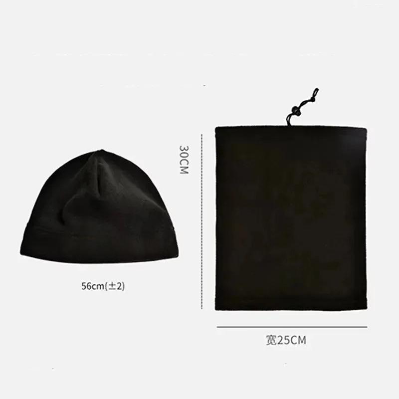 Outdoor Cycling Face Balaclava Scarf Gloves Winter Fleece Hat Sports Anti Cold Warm Neck Cover Skating Running Hiking Scarves