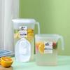 5 Yuan Newcomer Discount: High-Capacity Refrigerator Water Kettle with Faucet, Heat-Resistant Plastic, for Hot & Cold Use