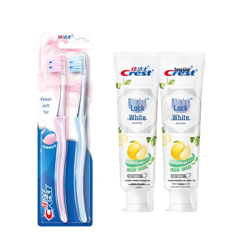 Crest Gum Care Toothbrush & Whitening Toothpaste Bundle