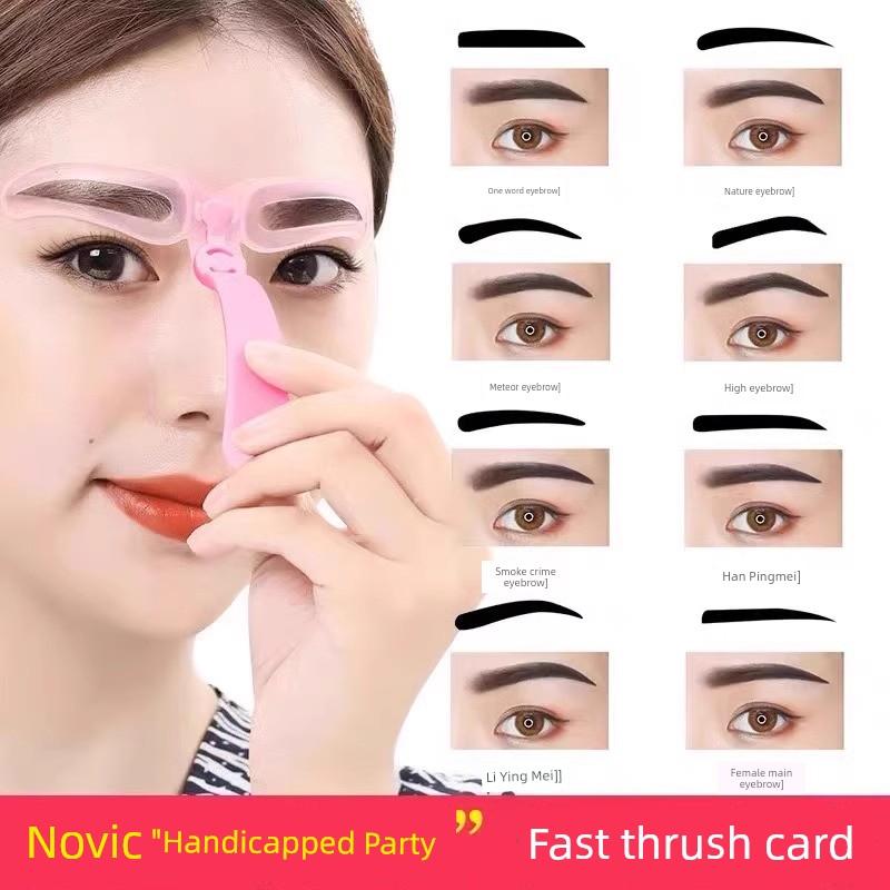 Eyebrow Shaping Tool for Women, Eyebrow Stickers, Beginner-Friendly, Lazy-Friendly, Four-Pronged Eyebrow Pencil, Integrated Shaping Eyebrow Stickers