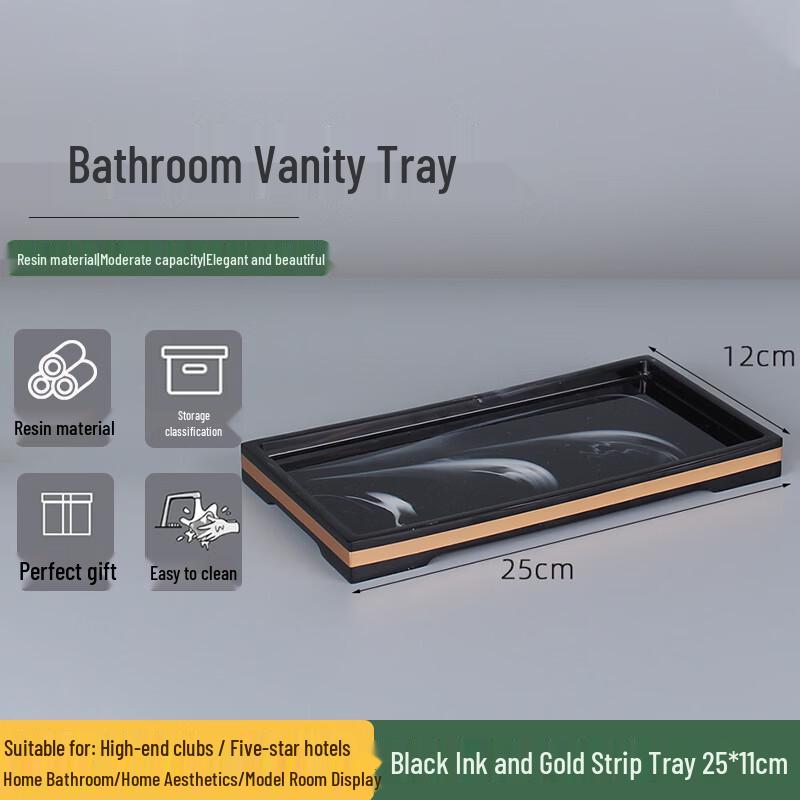

Marble Pattern Resin Decorative Tray