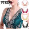 FallSweet Women Bras Push Up Lace Bra Sexy Plus Size Brassiere Comfort Underwear Female