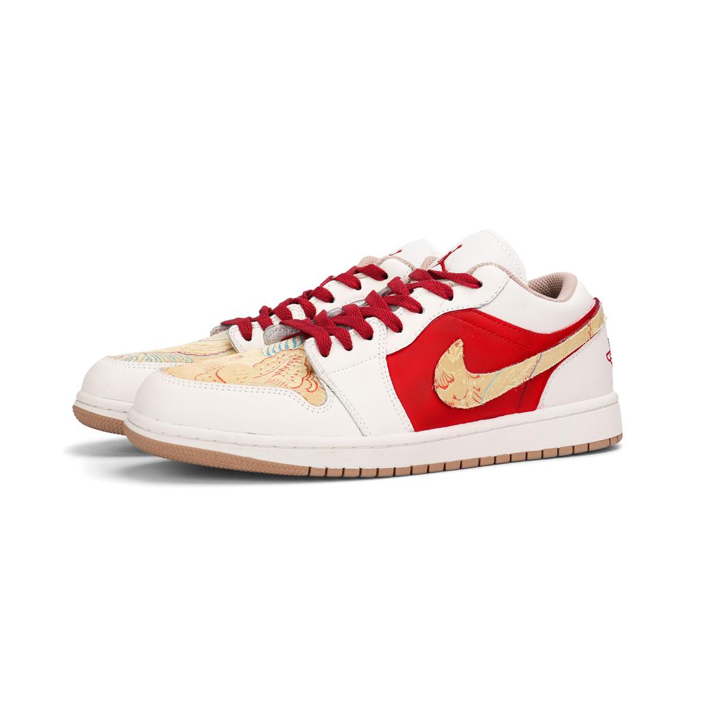 Jordan Air Jordan 1 Dan Haft Chmura Odporne na ścieranie Niskie Vintage Buty do Koszykówki Unisex 553558-169(Team1337-B)