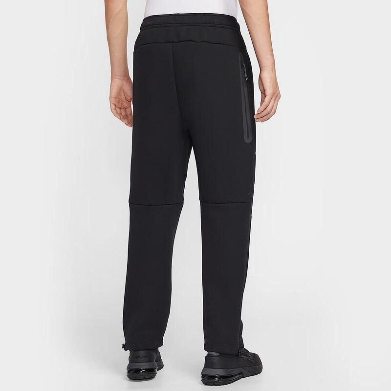 Nike Men's IM0698 Knit Jogger Pants