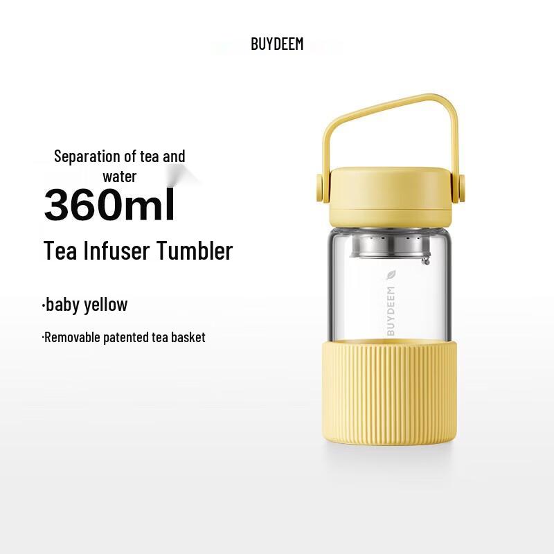Buydeem Portable Tea Infuser Tumbler