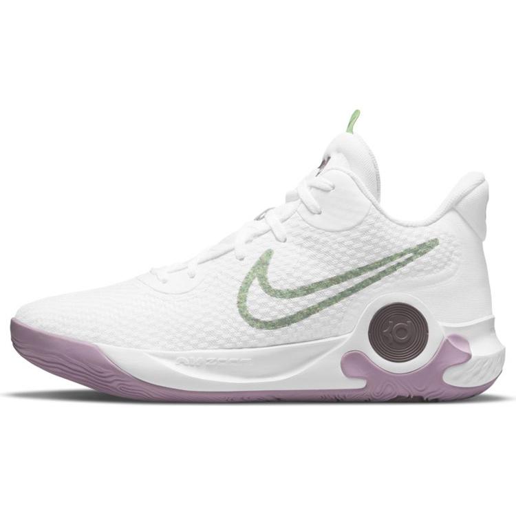 New Nike KD Trey 5 IX EP White Lime Light Purple DJ6922-100