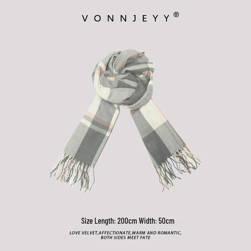 2024 Grauer Herren-Winterschal im koreanischen & japanischen Stil - Vielseitiger Studenten-Halswärmer & Schal