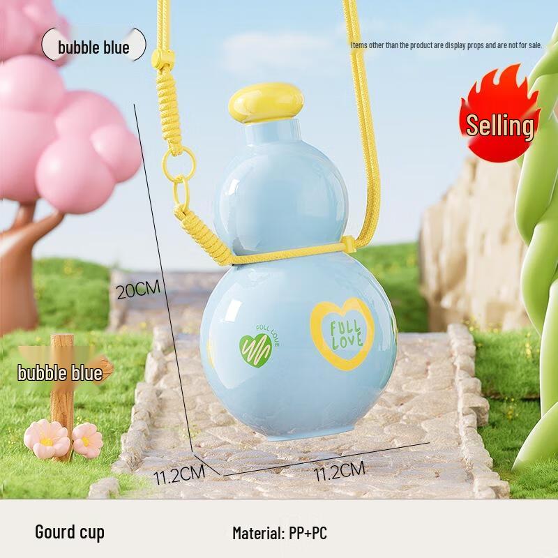 Yunming Outdoor Portable Sports Water Bottle