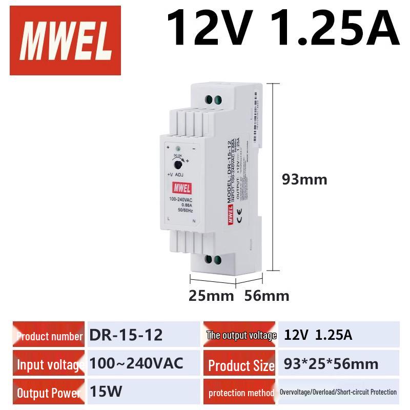 240W DIN Rail Power Supply Transformer, 24V to 12V DC