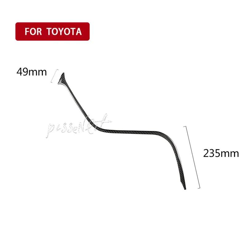 Passend für Toyota Camry 2018-2019 Zubehör Lenkradknopf Auto Innendekoration Schutz Carbonfaser Autoaufkleber