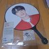 [USED] BTS JIN Fan Flag Official Bulk Sale Uncover