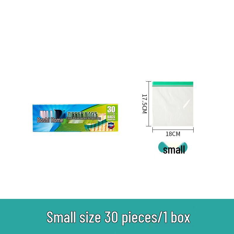 

Bosshi Home Double-Rib Thickened Food Storage Bags