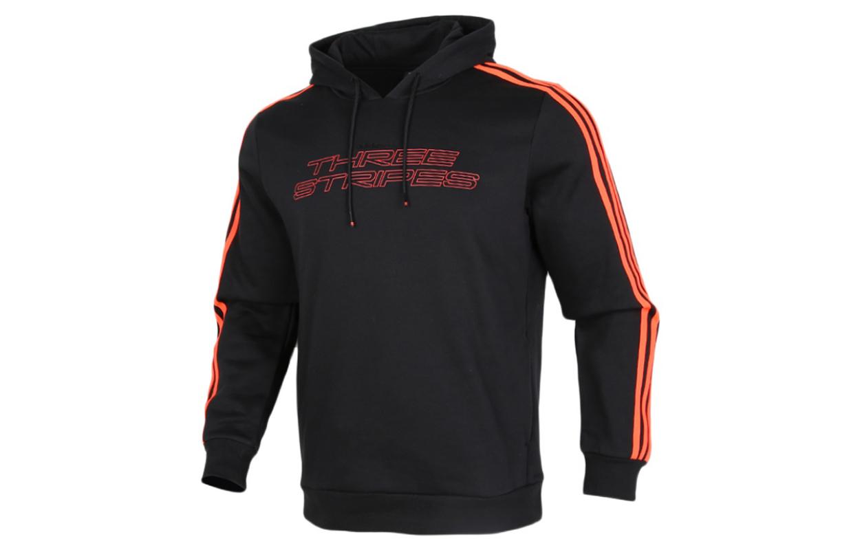 

Adidas Sweatshirts Men s Black Hooded Moderate Regular GQ7049 M