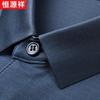 Hengyuanxiang Men's Summer Mulberry Silk Polo Shirt