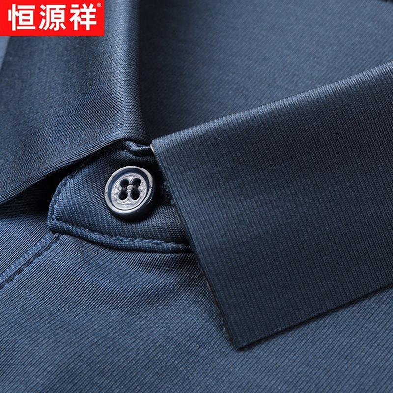 Hengyuanxiang Men's Summer Mulberry Silk Polo Shirt