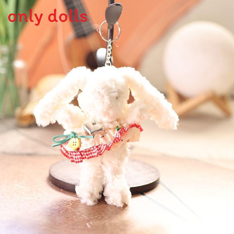 Plush Rabbit Keychain With Soft Pp Cotton Filling For Kids And Adults