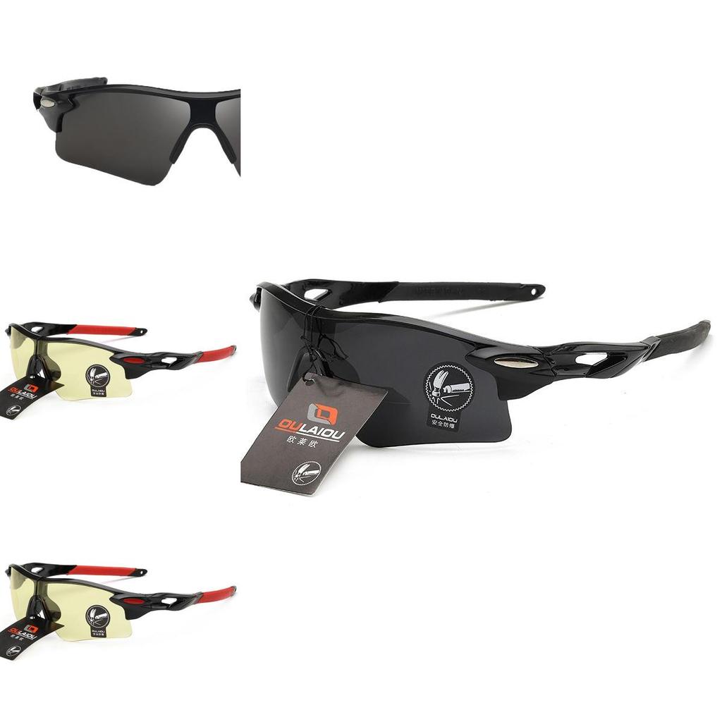 Outdoor Radsport Fahrradfahren Sonnenbrille Brille Schutzbrille Uv400 Linse