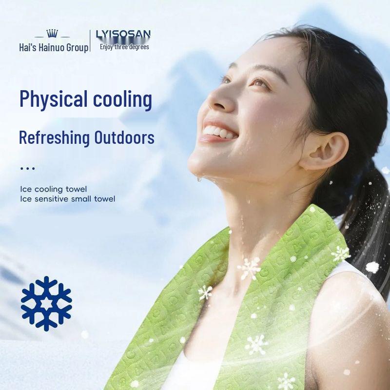 Haisihainuo 3-Pack Washable Cooling Towels for Outdoor Sports