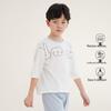 Kids' Cool Touch Short Sleeve Pajama Set