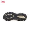 Li-Ning Xiaoyao Men's Retro Running Shoes ARXV003
