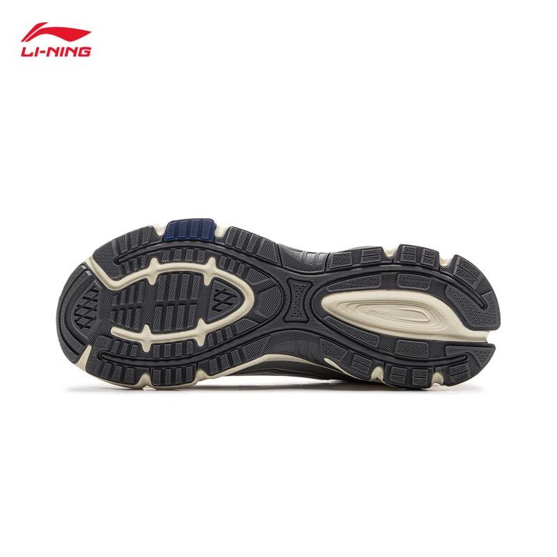 Li-Ning Xiaoyao Men's Retro Running Shoes ARXV003