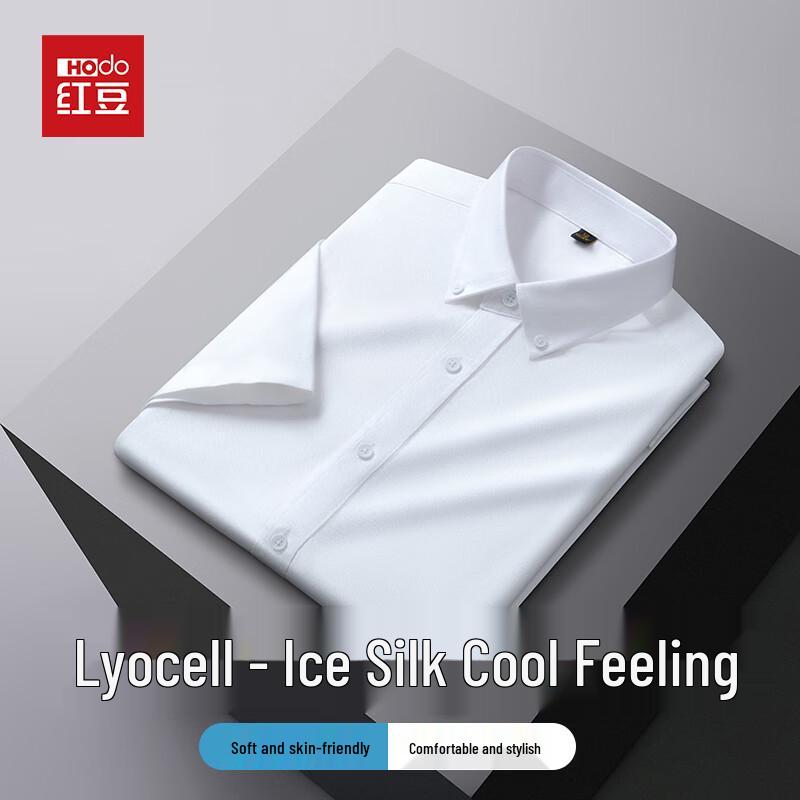 Hodo Men s Lyocell Blend Short-Sleeve Business Shirt 50