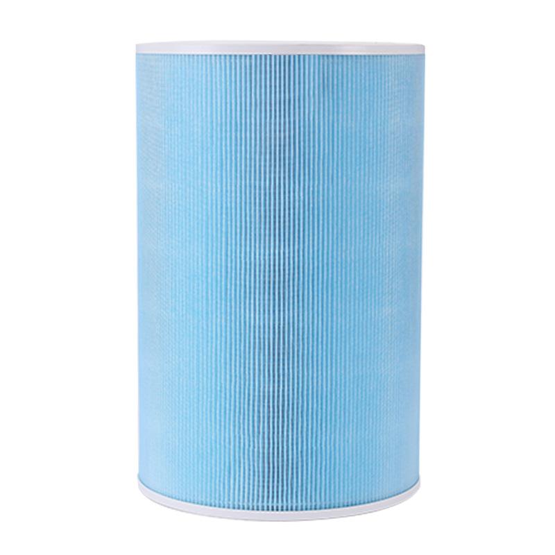 Applicable to Mijia Air Purifier Filter Cartridge Generation 4/4Lite Formaldehyde and Haze Removal Activated Carbon Filter