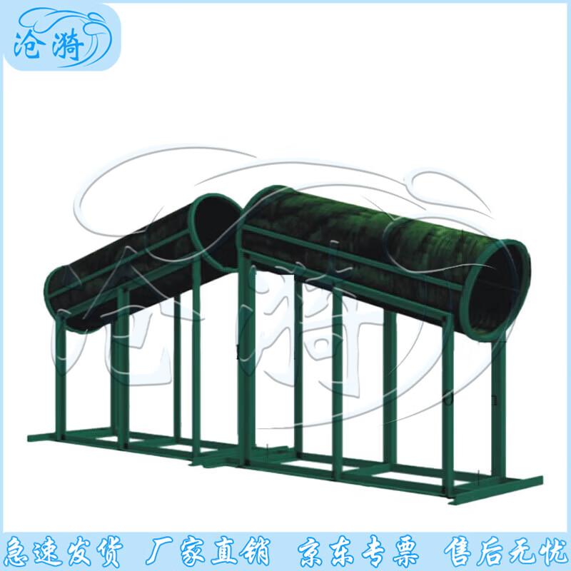 Dog Agility Training Obstacle Course Equipment