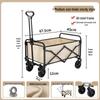 Outdoor Folding Camping Wagon