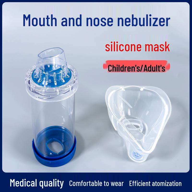 Детский ингалятор Jing Kang Yu: Ингалятор и устройство для аэрозольной доставки при астме Orange Child Model (1-5 years)