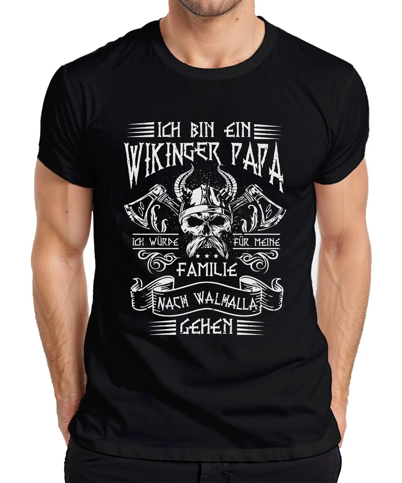 Ich bin ein Wikinger Papa Familie Walhalla Viking Vatertag Valhalla Papa Thor Od XXXXL