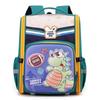 SAIERNA Carlough Lightweight Kids School Backpack