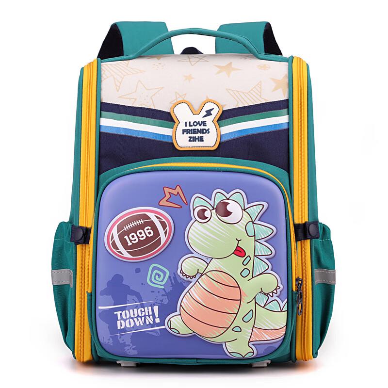 SAIERNA Carlough Lightweight Kids School Backpack