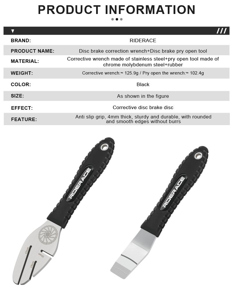 Bicycle Hydraulic Oil Disc Piston Push Bike Disc Rotor Alignment Tool Cycling Disc Brake Correction Wrench Adjustment Tool