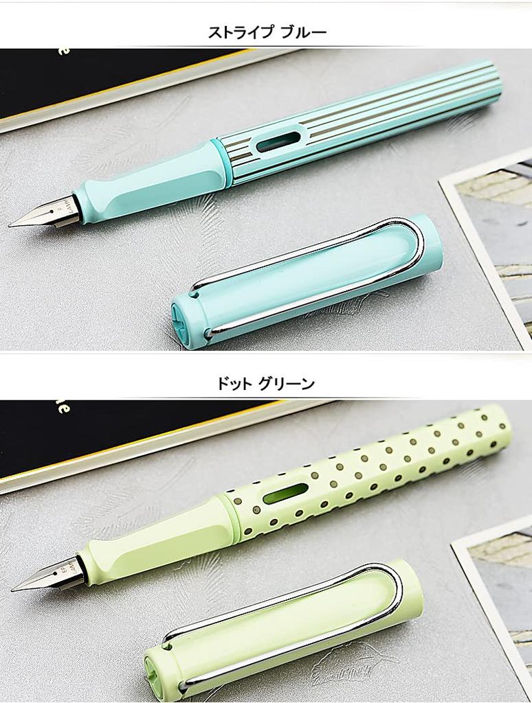 LAMY Safari Heart Green Fountain Limited Edition Fine Nib Pen, 2021, L36MGHT-F, Dual-Use, (F)