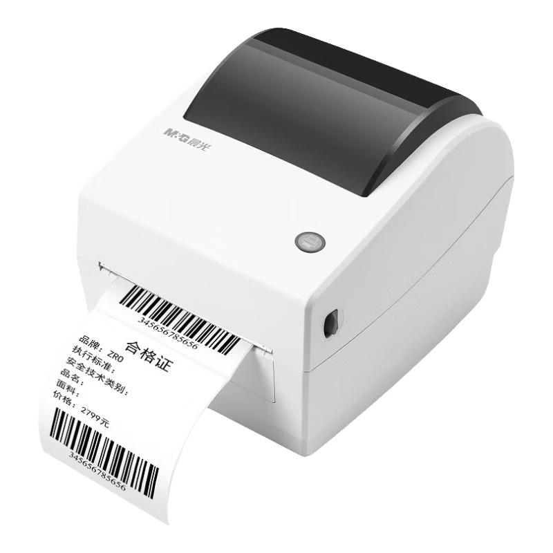 Chenguang 918 Series Thermal Label Printers 80mm