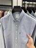 Men's High-End Embroidered Long-Sleeve Solid Color Shirt with Pockets for Spring and Autumn - Business Casual and Versatile