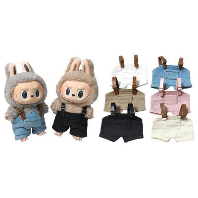 In-Stock 17CM Labubu Doll Clothes & Pendant for First & Second Gen - Replacement Overalls